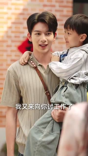 重生九零之离婚后我带家人发大财(81集) 重生九零之离婚后我带家人发大财(81集)短剧终极大放送合集