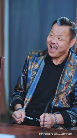 无赦之判(60集) 无赦之判(60集)短剧爆款全集在线播