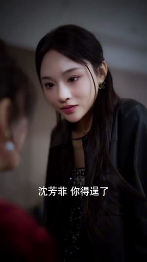 复仇漩涡(66集) 复仇漩涡(66集)短剧结局合集限免刷