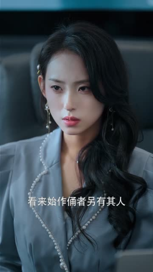 心痒（80集）短剧完结全集限免刷
