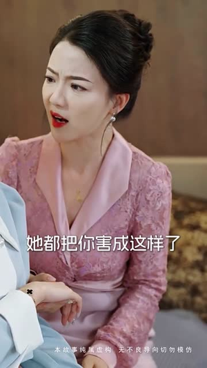 往事成空曲中归(62集) 往事成空曲中归(62集)短剧全集幕后花絮版