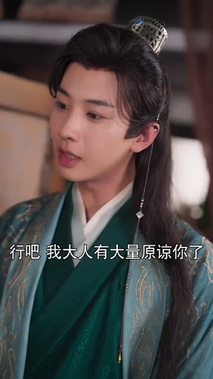 夫人莫装柔弱为夫看见你打人了（82集）短剧全集无删完整版