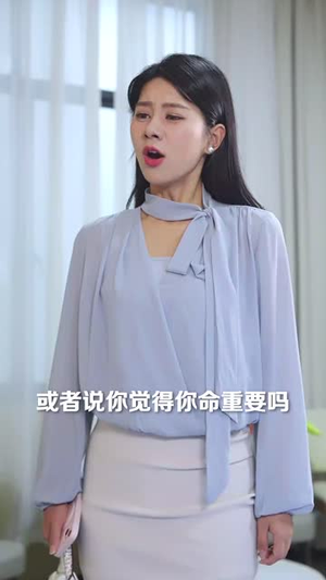 何故惊鸿入梦来(59集) 何故惊鸿入梦来(59集)短剧收官全集限免看