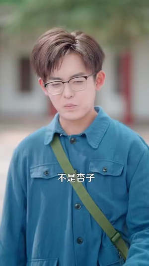 八零肥妻带残疾老公逆风翻盘(100集) 八零肥妻带残疾老公逆风翻盘(100集)短剧合集导演剪辑版