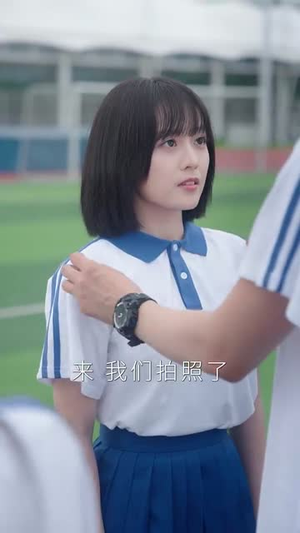 夏至吻落时(77集) 夏至吻落时(77集)短剧全集畅看无门槛