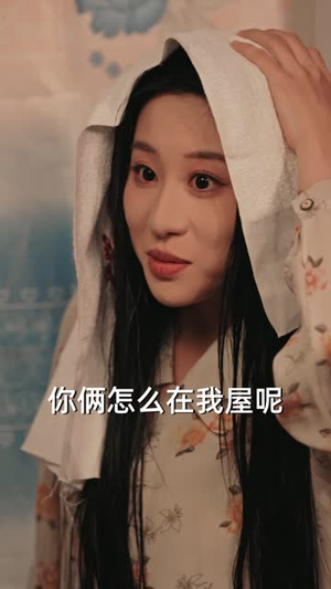 重回七六见雪逢春(71集) 重回七六见雪逢春(71集)短剧合集蓝光画质