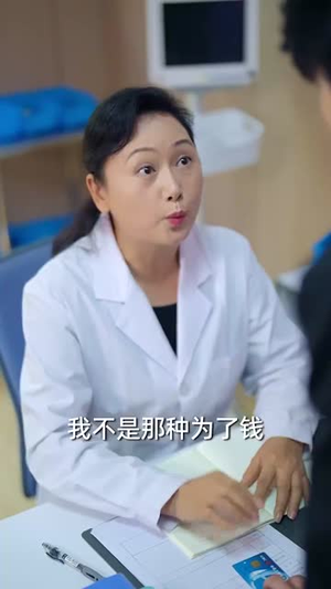 雾色靡靡（67集）短剧结局篇全集直通