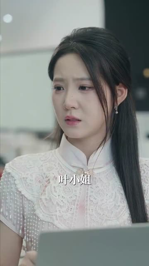 霍先生宠妻无度(87集) 霍先生宠妻无度(87集)短剧大结局合集放送