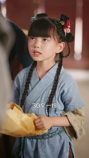 宗族决裂一纸文书断恩怨(100集) 宗族决裂一纸文书断恩怨(100集)短剧全剧终合集放送