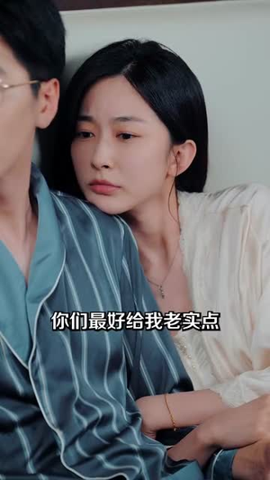 回到逃跑失败以后(96集) 回到逃跑失败以后(96集)短剧全集无删完整版