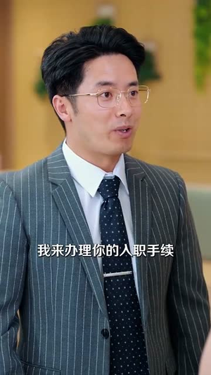 我当伴娘新郎进错房(94集) 我当伴娘新郎进错房(94集)短剧爆款全集在线播