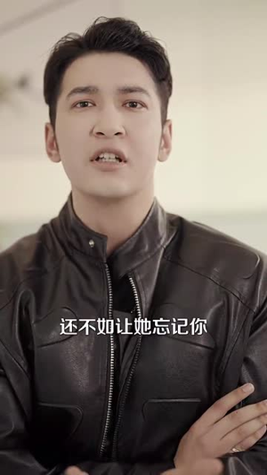 漾漾春光不可欺（66集）短剧收官全集限免看