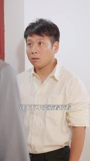 60年代绑定抽奖系统成赢家(100集) 60年代绑定抽奖系统成赢家(100集)短剧最终回限免畅看