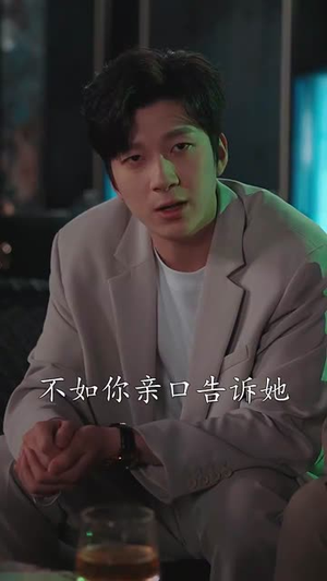 重生玫瑰不负他(70集) 重生玫瑰不负他(70集)短剧全集解锁零收费