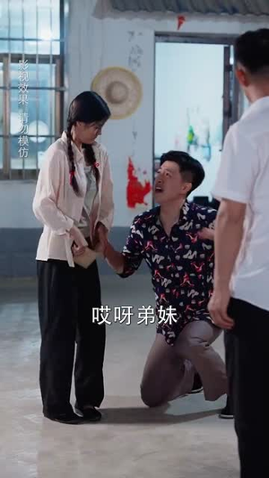 锦鲤少女(72集) 锦鲤少女(72集)短剧全集畅看无门槛