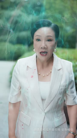 读取记忆后全家悔不则已(63集) 读取记忆后全家悔不则已(63集)短剧宝藏全集限免看
