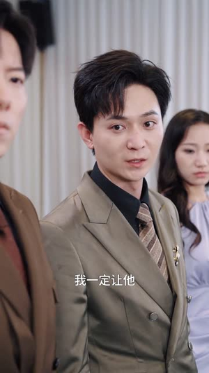 我不是瞎子(68集) 我不是瞎子(68集)短剧全集高清无码版
