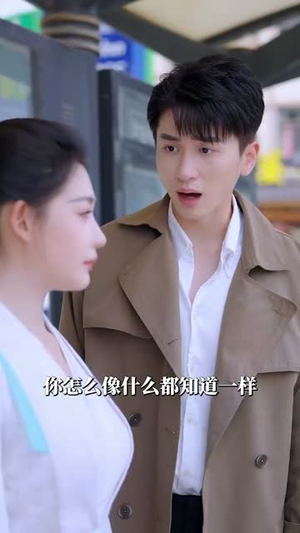我家老婆来自一千年前(75集) 我家老婆来自一千年前(75集)短剧合集导演剪辑版