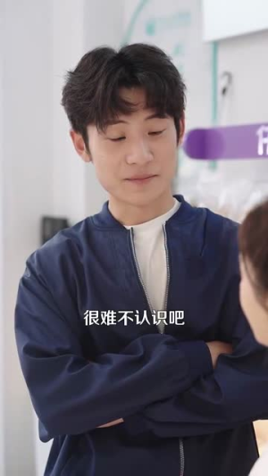 阴差阳错成了老板的女仆(83集) 阴差阳错成了老板的女仆(83集)短剧大结局连更全集