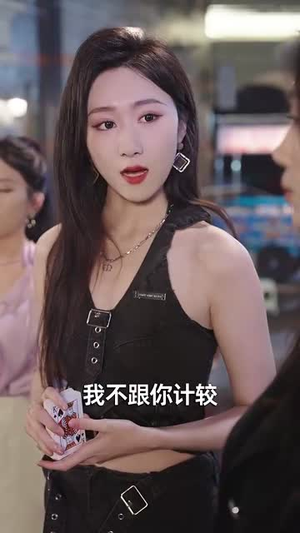 大戏法师张北传(53集) 大戏法师张北传(53集)短剧合集导演剪辑版