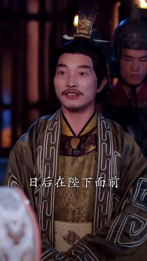 明月烬红霜（70集）短剧全集解锁零收费