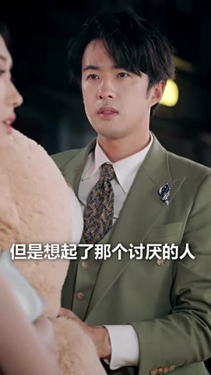 你比星河更璀璨(60集) 你比星河更璀璨(60集)短剧全集无删完整版