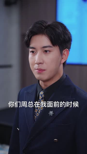 良缘难成(63集) 良缘难成(63集)短剧结局合集限免刷