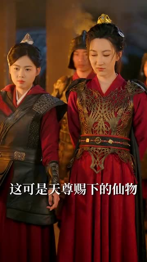 难道我是神(60集) 难道我是神(60集)短剧全剧终限免合集