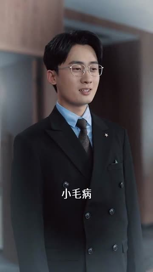 情雾（59集）短剧完结全集限免刷