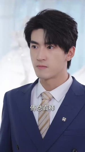 典当情丝后,夫人变得冷酷无情(50集) 典当情丝后,夫人变得冷酷无情(50集)短剧大结局全集特惠