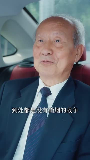 星海怎知我心意(50集) 星海怎知我心意(50集)短剧终篇全集限免看