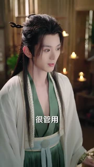 云鬓楚腰（60集）短剧大结局超前点映