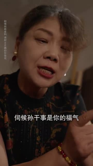 惹她干嘛(62集) 惹她干嘛(62集)短剧全剧终限免合集