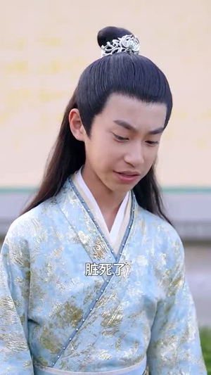 折仙骨(50集) 折仙骨(50集)短剧最终回限免畅看