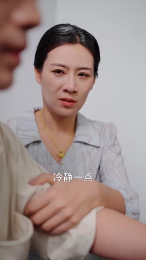 蛰伏十年婆婆亮剑(45集) 蛰伏十年婆婆亮剑(45集)短剧大结局连更全集