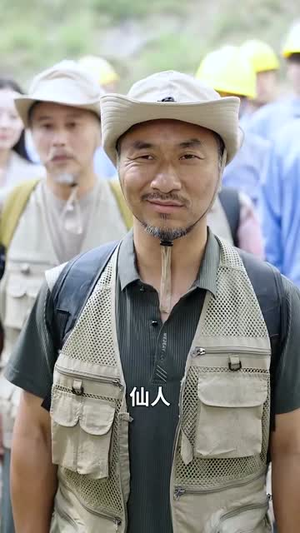 仙尊（62集）短剧大结局合集放送