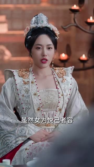 天降福星(82集) 天降福星(82集)短剧大结局合集放送