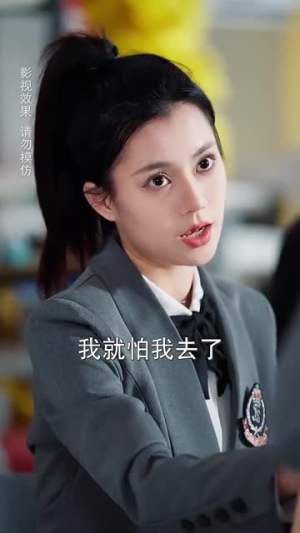 藏肉千金她带火回归(85集) 藏肉千金她带火回归(85集)短剧合集通宵追更版