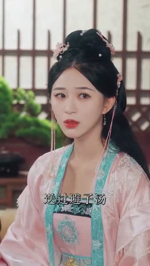 被替身养女当成外室后我执掌皇权(59集) 被替身养女当成外室后我执掌皇权(59集)短剧完结全集限免刷
