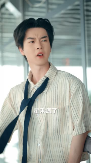 寒江不闻鹧鸪声(55集) 寒江不闻鹧鸪声(55集)短剧经典全集任你选