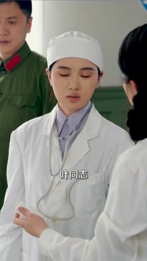 横扫大院谍战七零(92集) 横扫大院谍战七零(92集)短剧完整版全集放送