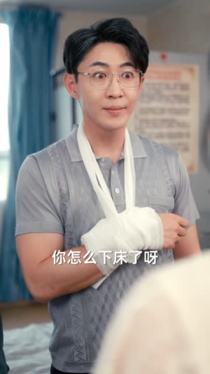 旧时光里的新恋人(70集) 旧时光里的新恋人(70集)短剧爆款全集在线播