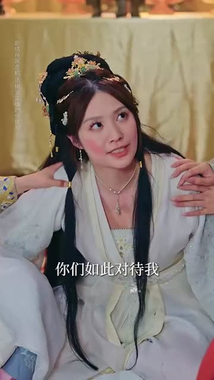 春和映景明（60集）短剧大结局合集放送