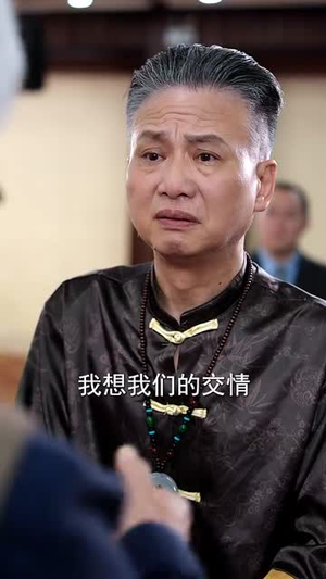 背叛本小姐你算踢到钢板了(60集) 背叛本小姐你算踢到钢板了(60集)短剧宝藏全集限免看
