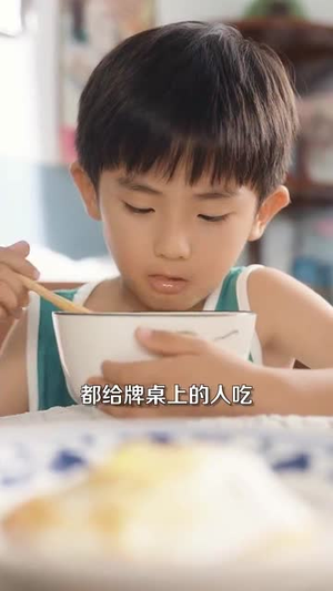 抢亲九零小娇夫竟是大院贵公子(88集) 抢亲九零小娇夫竟是大院贵公子(88集)短剧精选全集无广告