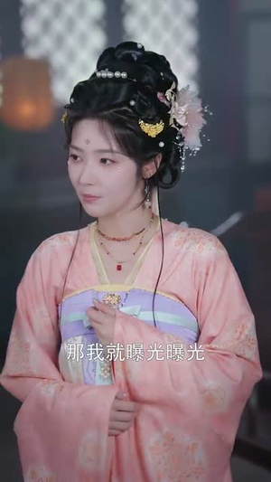 誓要休夫王爷马甲藏不住了(78集) 誓要休夫王爷马甲藏不住了(78集)短剧最终章免费合集