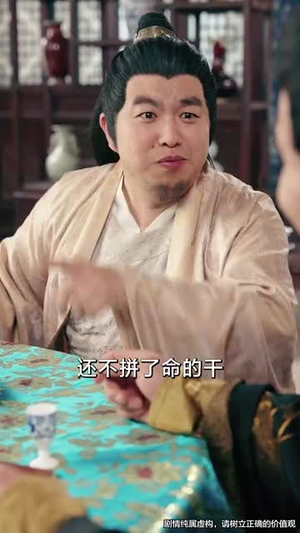 震惊值拉满，灾荒年我靠系统翻身（80集）短剧全剧终在线连看