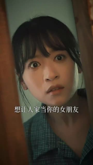 山村奇谈(46集) 山村奇谈(46集)短剧完结全集限免刷