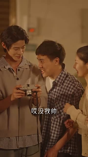 春山暮暮(32集) 春山暮暮(32集)短剧合集4K修复版