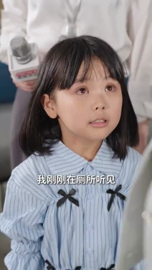 重生选子之养个麒麟福瑞来(60集) 重生选子之养个麒麟福瑞来(60集)短剧完结篇全集连播